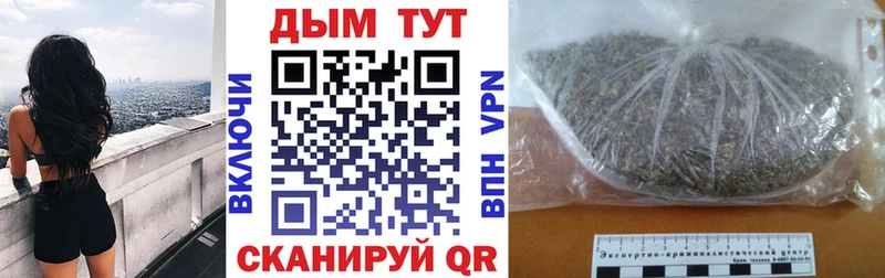 Гашиш Барабинск