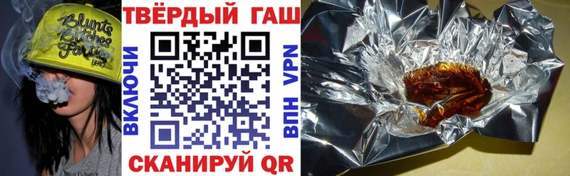 Купить закладки  Барабинск  ГАШ Ice-O-Lator 