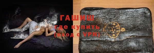 прущая мука Козельск