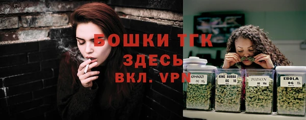 круглые Костерёво