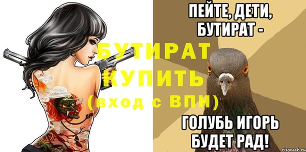 кокаин VHQ Коряжма