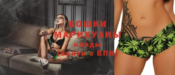 кристаллы Кодинск