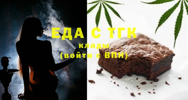 кристаллы Кодинск