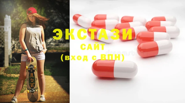 альфа пвп VHQ Корсаков