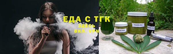 круглые Костерёво