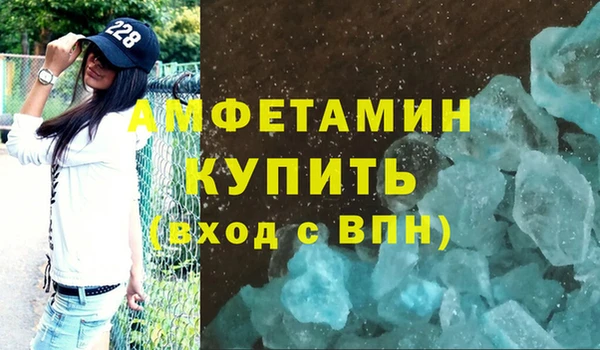 герыч Козловка