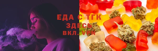круглые Костерёво