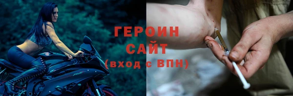 прущая мука Козельск