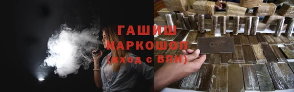 кокаин VHQ Коряжма