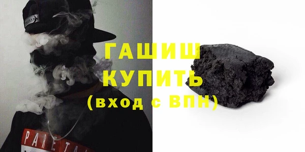 круглые Костерёво