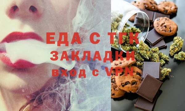 круглые Костерёво