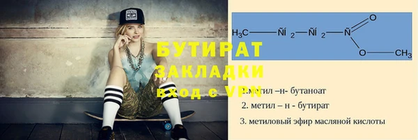 прущая мука Козельск