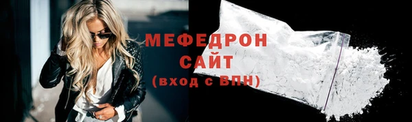 прущая мука Козельск