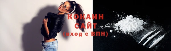 альфа пвп VHQ Корсаков