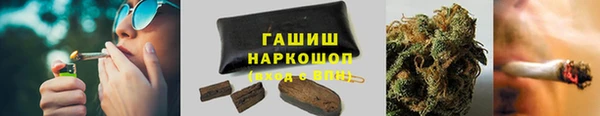 альфа пвп VHQ Корсаков