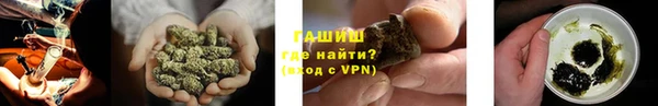 герыч Козловка