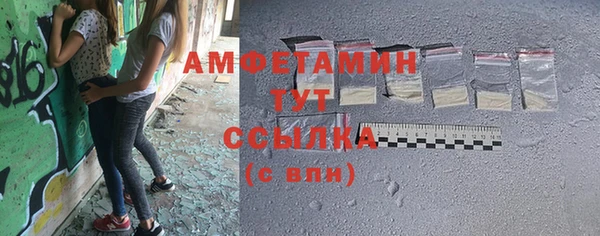 прущая мука Козельск