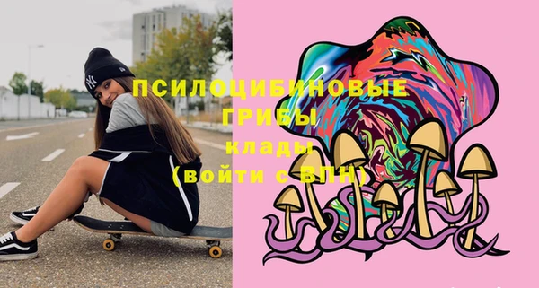 кокаин VHQ Коряжма