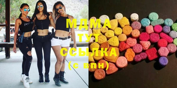 герыч Козловка