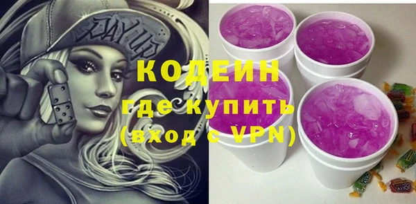 прущая мука Козельск