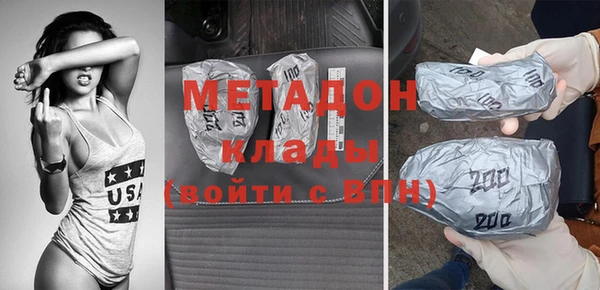 круглые Костерёво
