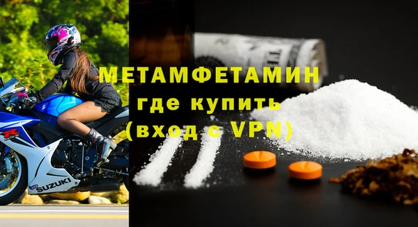 круглые Костерёво