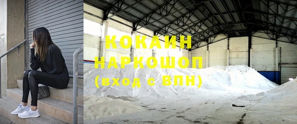 герыч Козловка