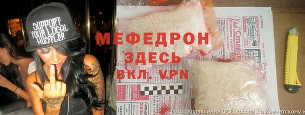 круглые Костерёво