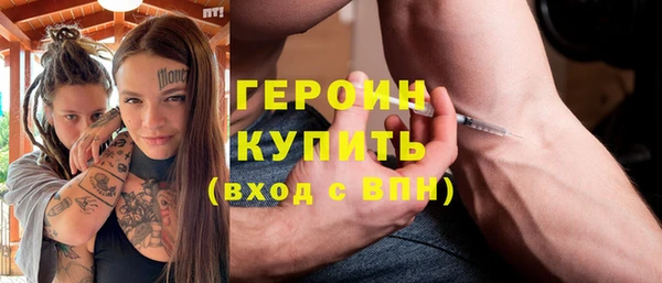 кокаин VHQ Коряжма