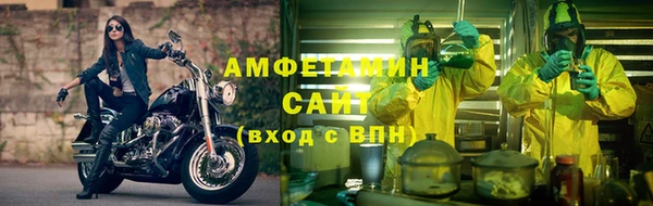 кокаин VHQ Коряжма