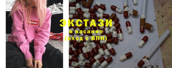 прущая мука Козельск