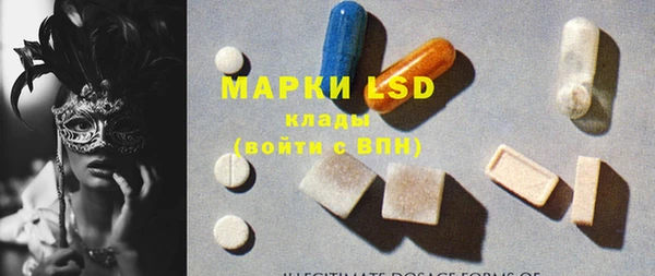 кокаин VHQ Коряжма