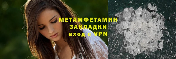 прущая мука Козельск