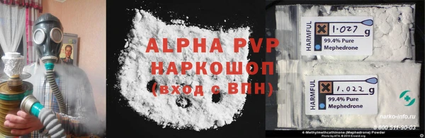 герыч Козловка
