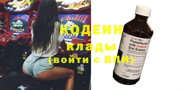 герыч Козловка