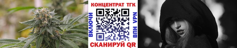 Купить закладки  Барабинск  Дистиллят ТГК вейп с тгк 